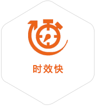 五桂山街道到广州物流公司